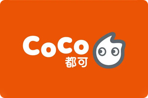 COCO都可奶茶品牌如何加盟