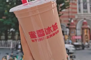 全国十大奶茶品牌