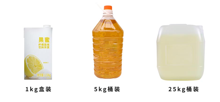 奶茶怎么做：柠檬水的主要原料