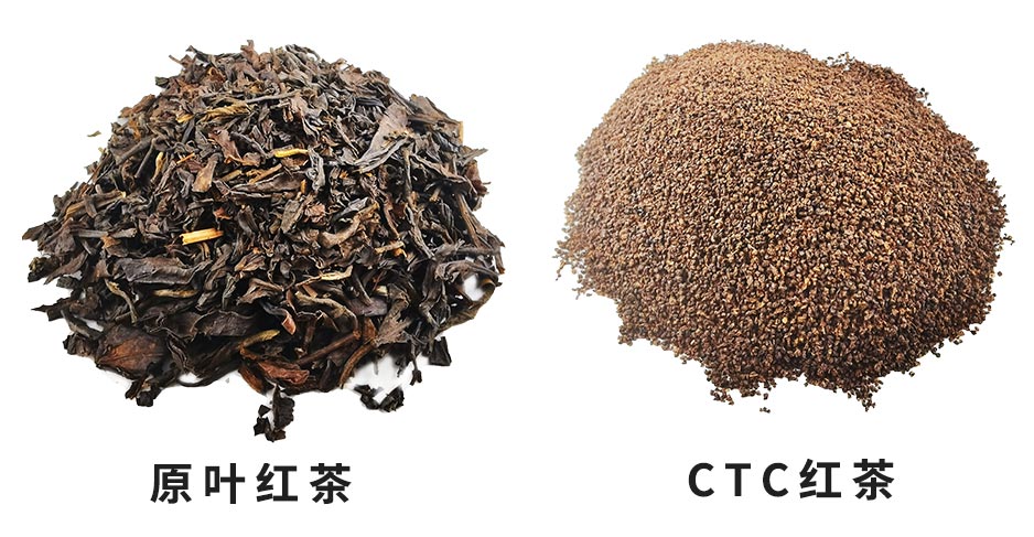 奶茶做法红茶分类